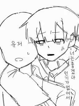 Profile image of 세토 이오리