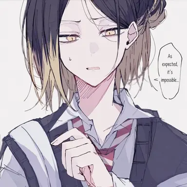 Profile image of Kozume Kenma