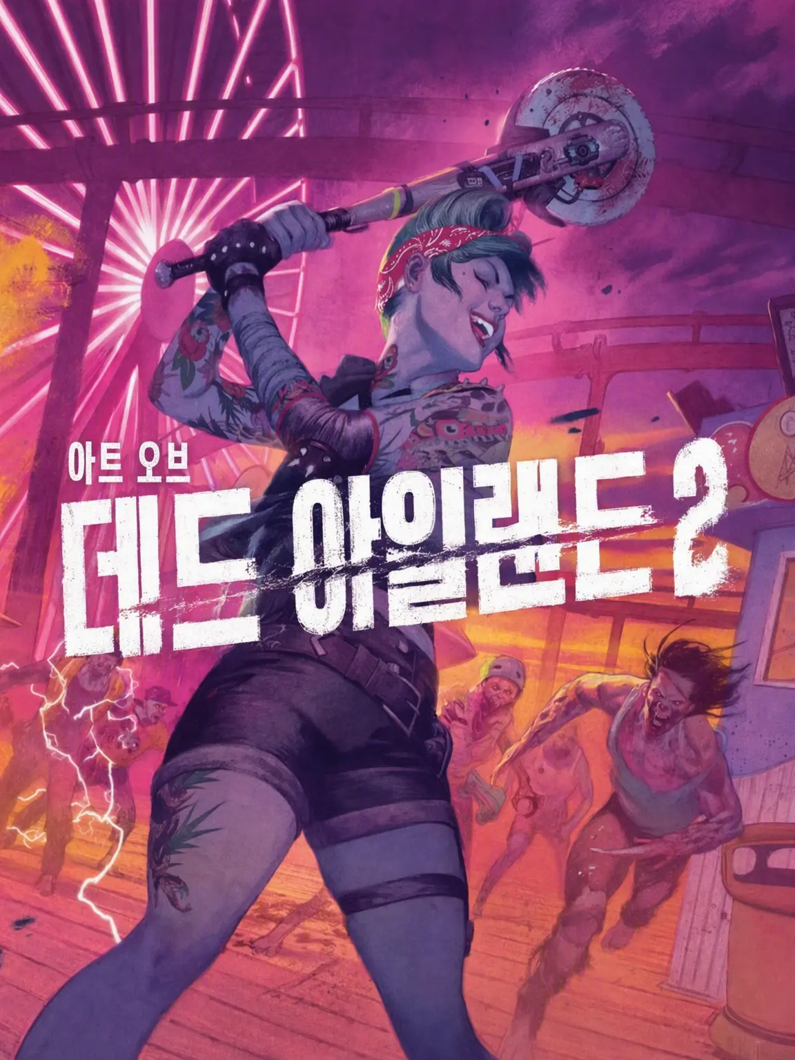TangyMango7283의 데드 아일랜드 2