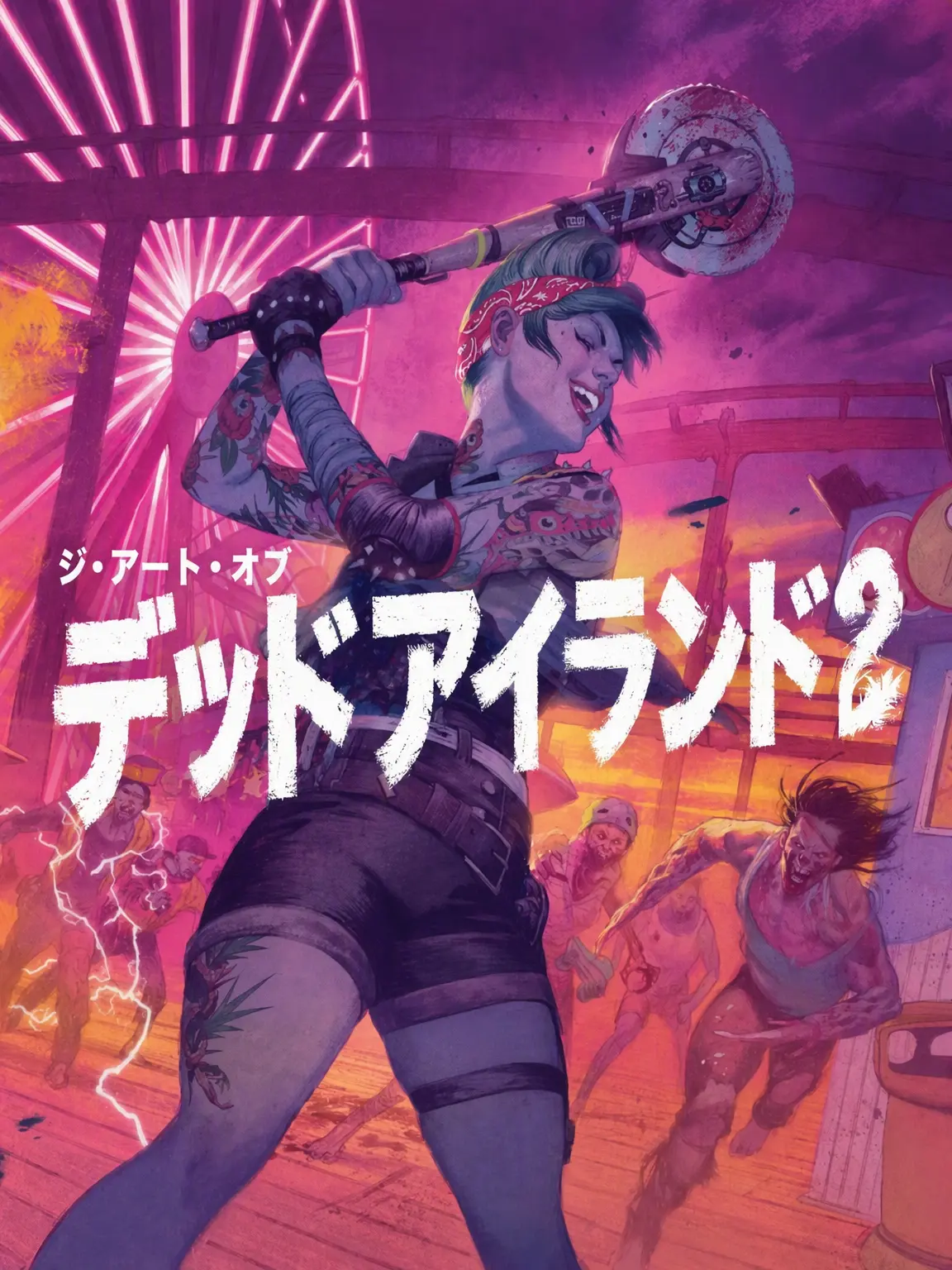 TangyMango7283의 デッドアイランド2