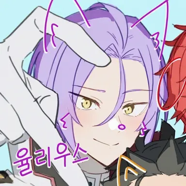 Profile image of 율리우스