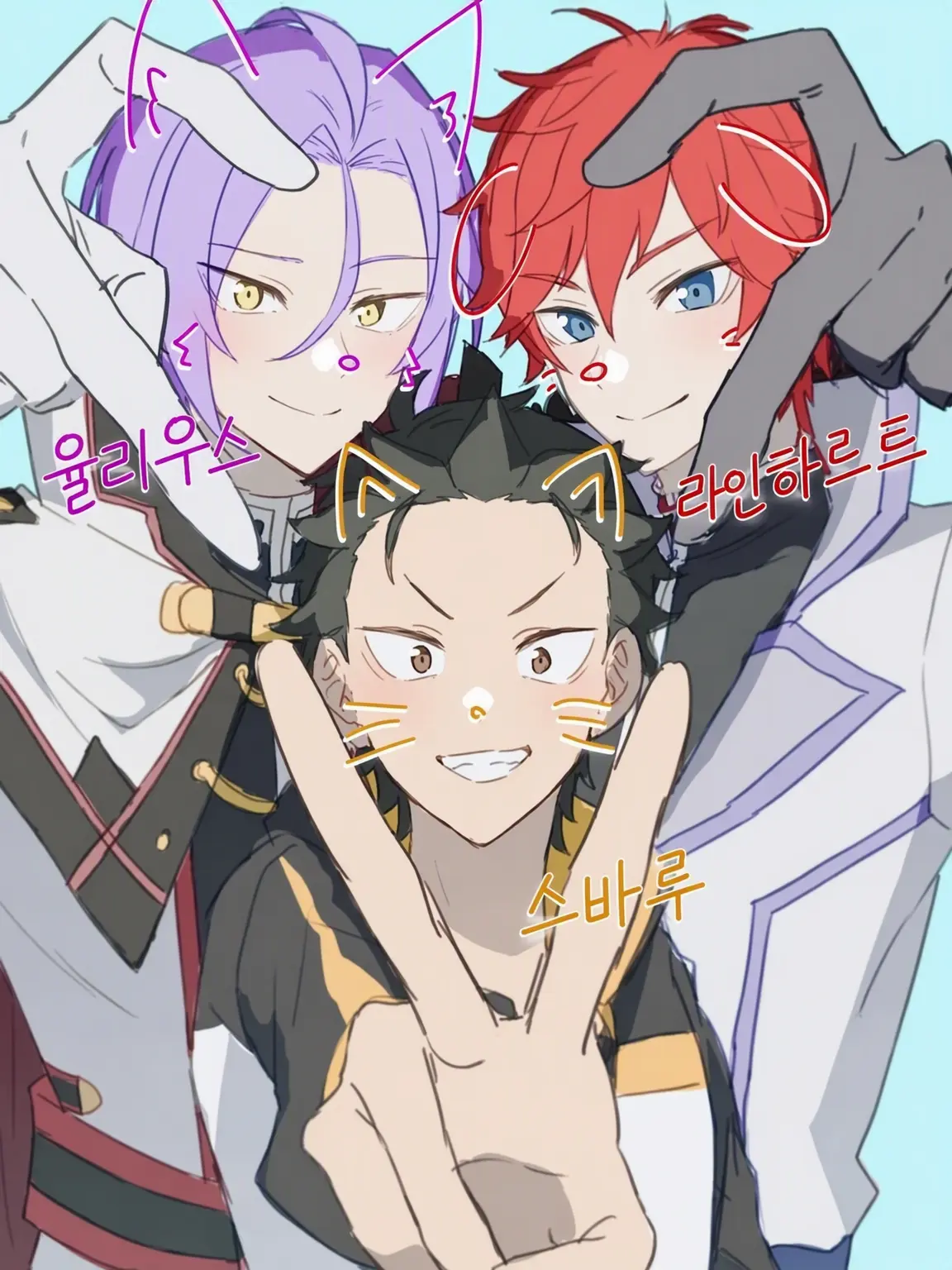 Yuuutu.의 왜 넌 그렇게 금방 죽어버리는 거야…!