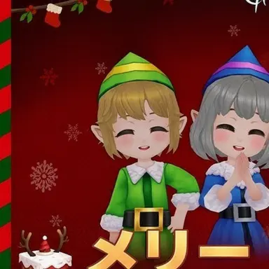 Profile image of エリオット
