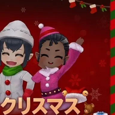 Profile image of シャーロット