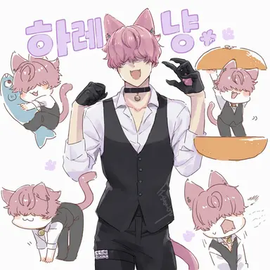 Profile image of 하루야