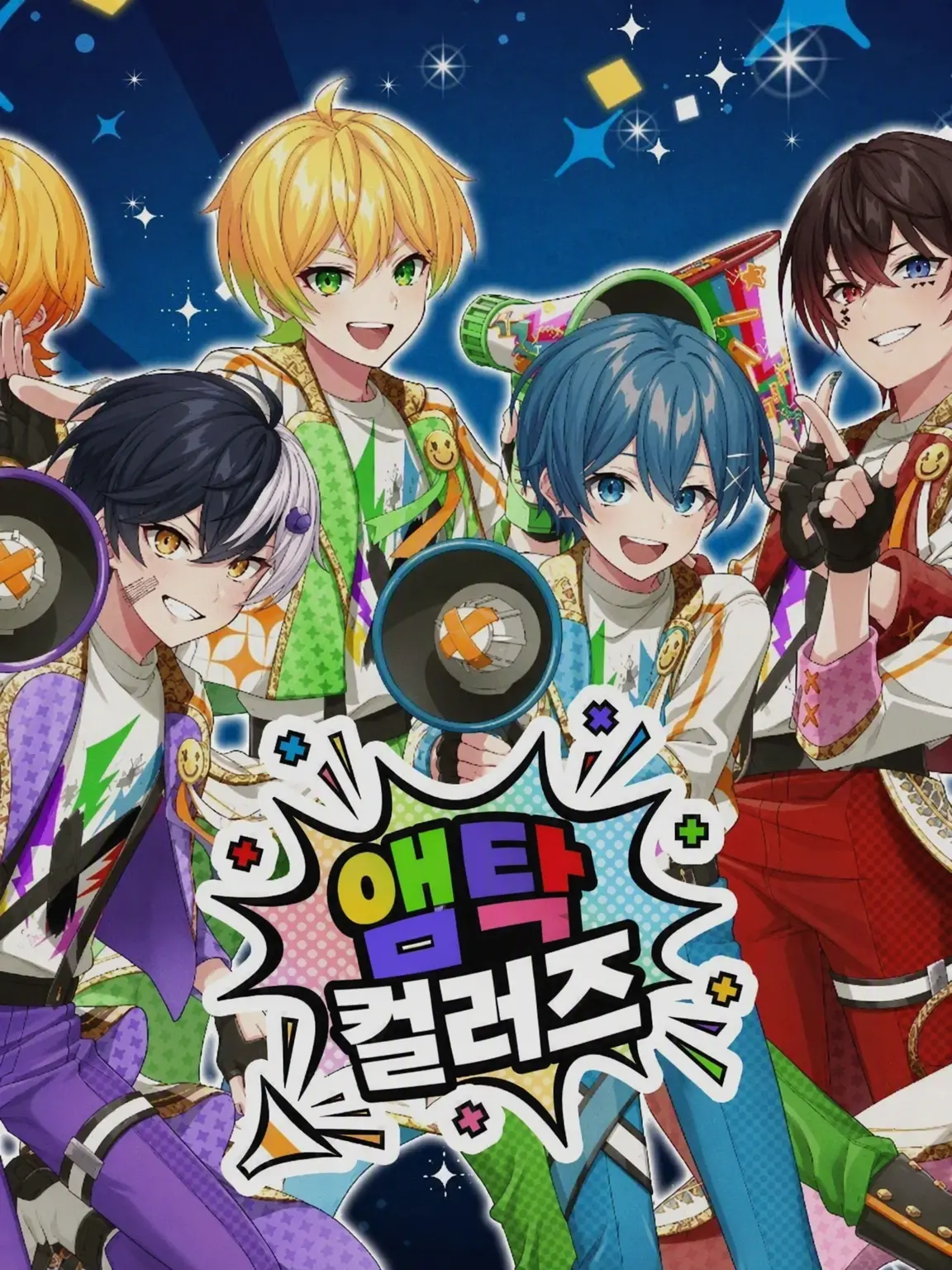Nui213의 저기! 고무 없어?