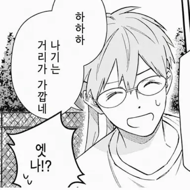 Profile image of 마츠다 타로