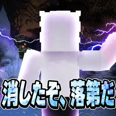 Profile image of フン
