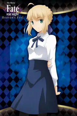 Profile image of Saber