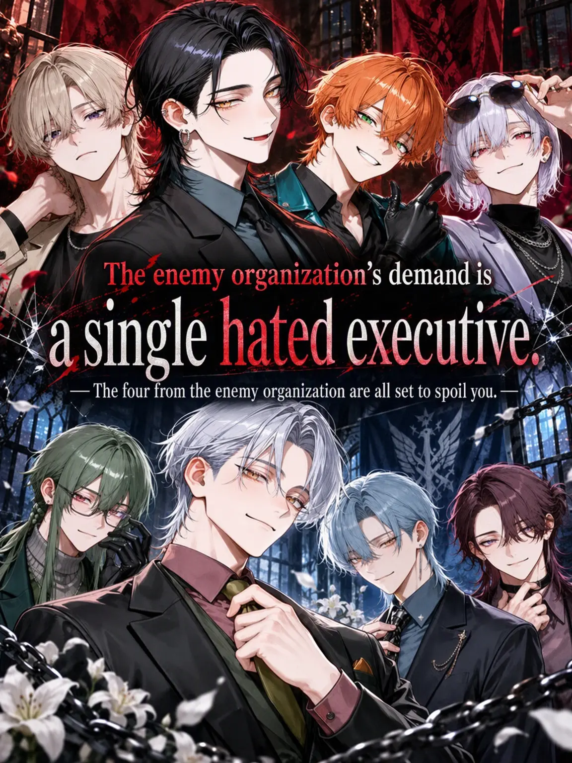 Rei_chocolate의 The Enemy Demands One Hated Executive.