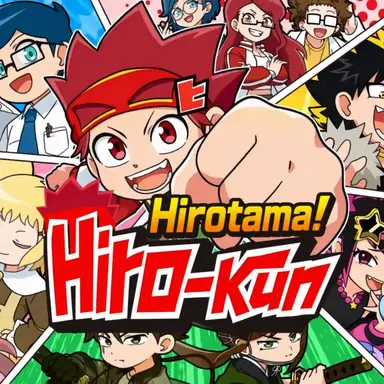 Profile image of Hiro and Friends