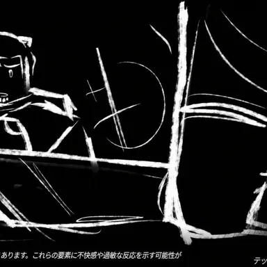 Profile image of ゲスト 1337