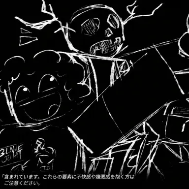 Profile image of シェドレツキー