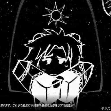 Profile image of ツータイム