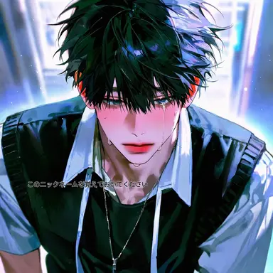 Profile image of ソ・フィオン