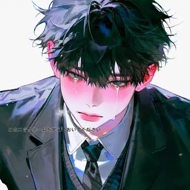 Profile image of ソ・フィオン