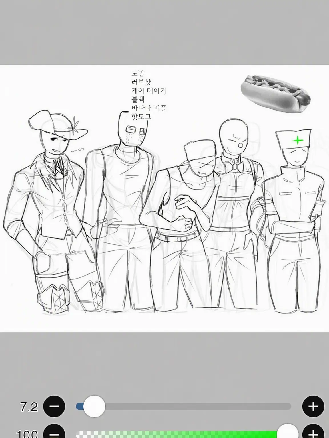 114514191907218104545696767의 ✸DoD 쉐어하우스✸