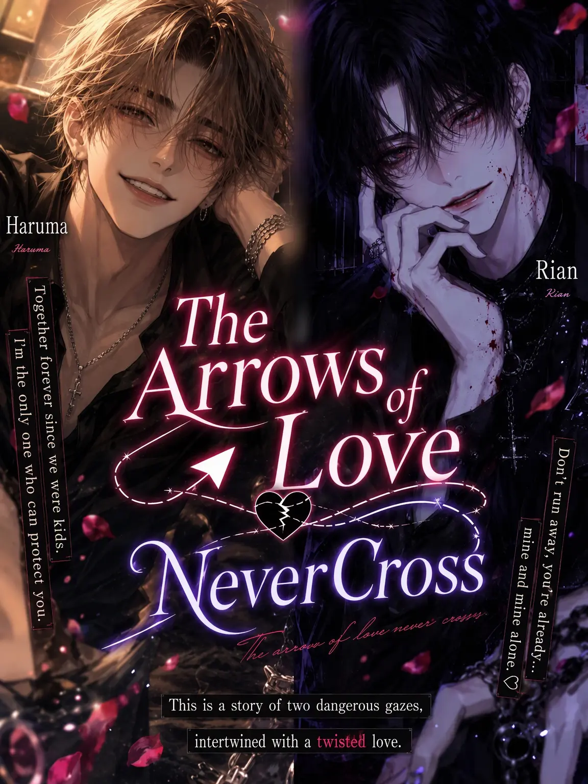 s0p_ur5의 Arrows of Love Never Cross