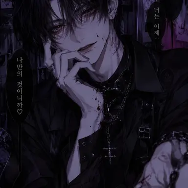 Profile image of 리안