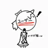 Profile image of 解説