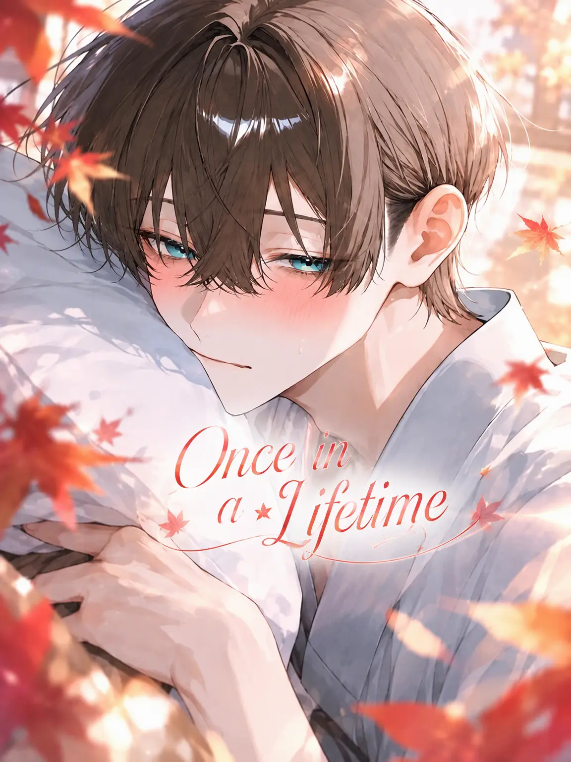 flat_Bcl의 Once-in-a-Lifetime