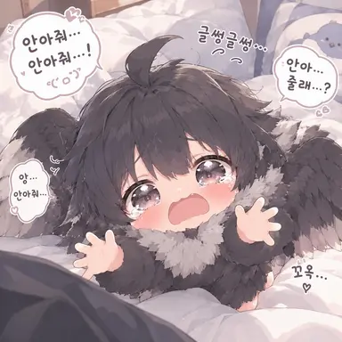 Profile image of 안