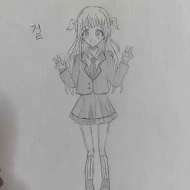 Profile image of 후타바 유아