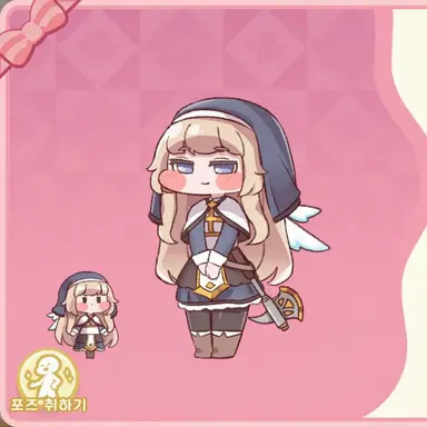 Profile image of 네르