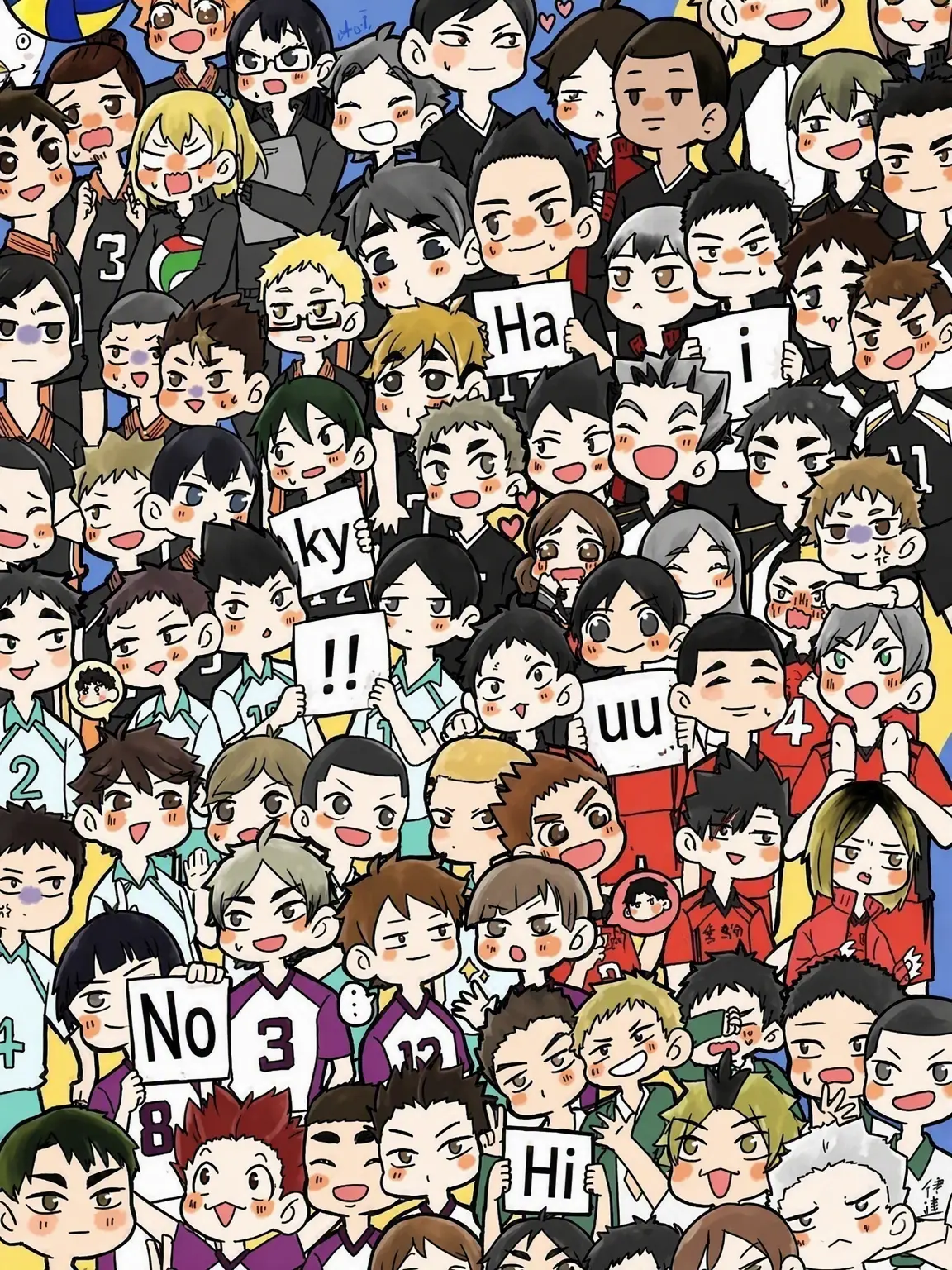 DemureOkapi3702의 Karasuno's Manager: Angel Outside,