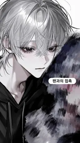 Profile image of 토키