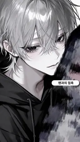 Profile image of 토키
