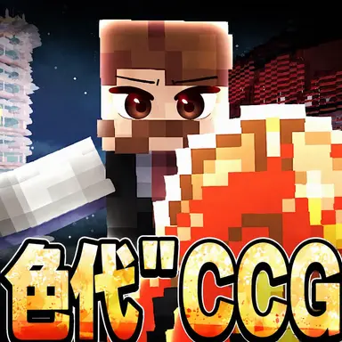 Profile image of コマ