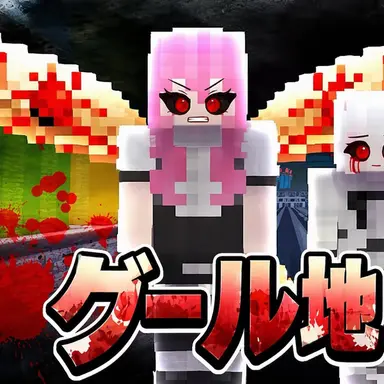 Profile image of ラテ