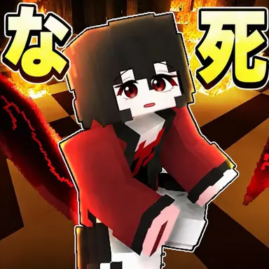Profile image of ジヤン