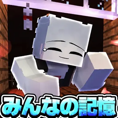 Profile image of フニ