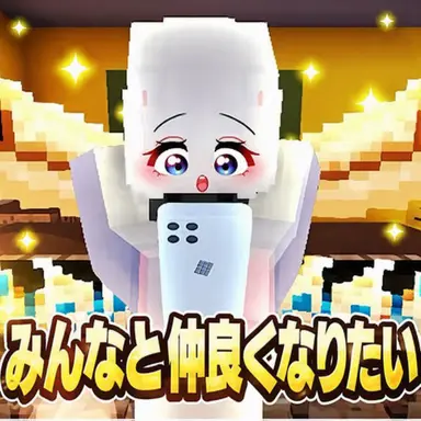 Profile image of ミヨ