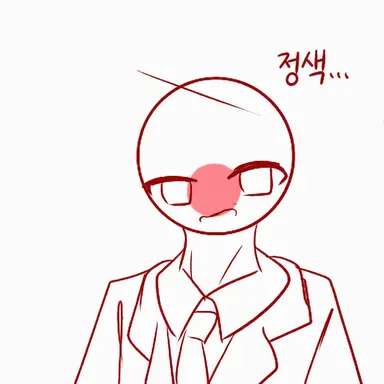 Profile image of 컨휴들