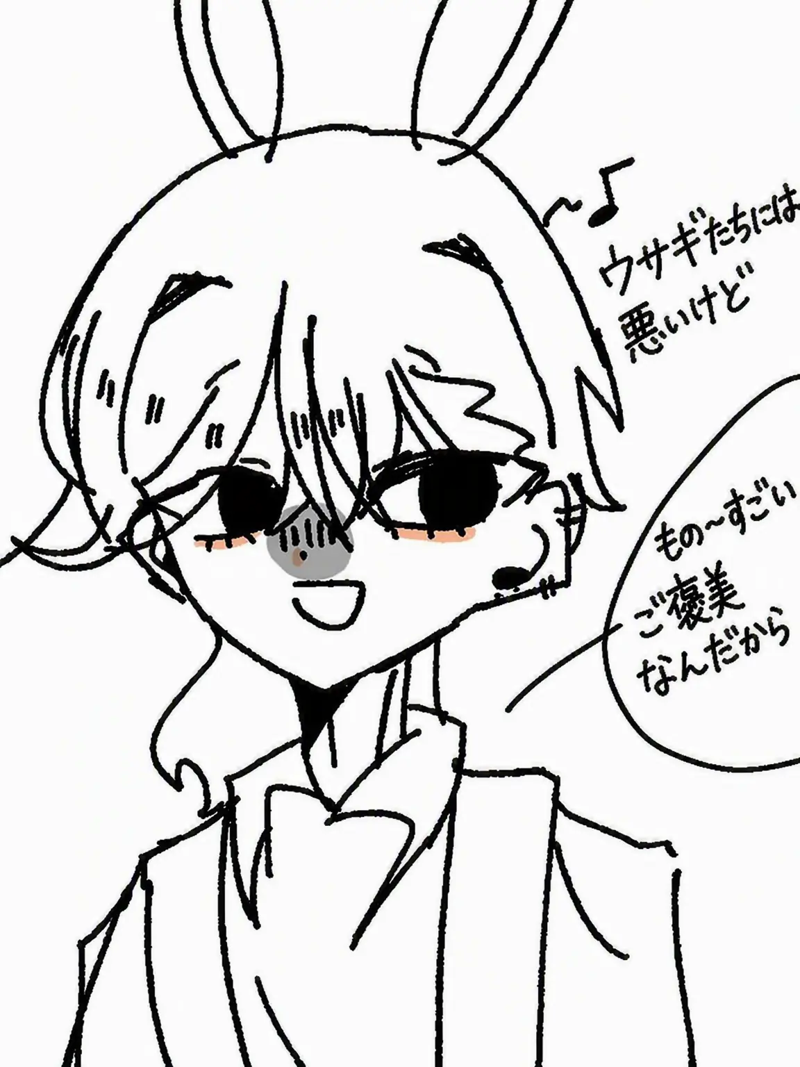 Hxmxx0145의 ウサギさん