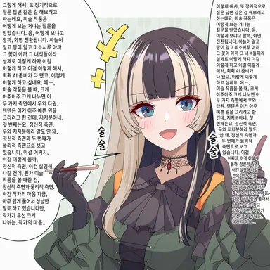 Profile image of 쥬후테이라덴