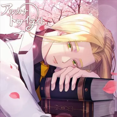 Profile image of スピカ