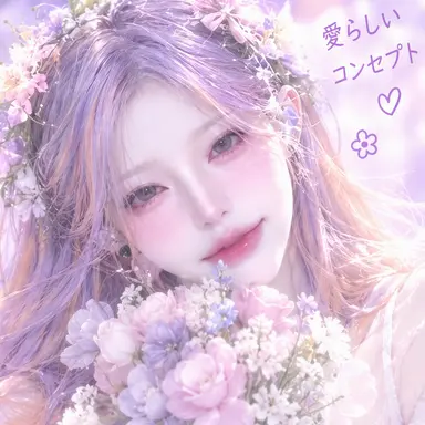 Profile image of ハン・ダオン