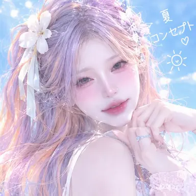 Profile image of ハン・ダオン