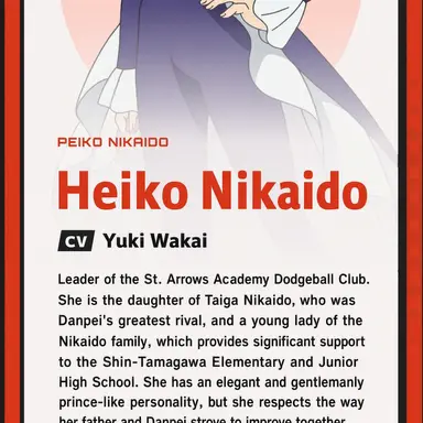 Profile image of Tairako