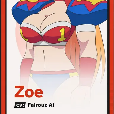 Profile image of Zoe