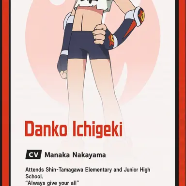 Profile image of Danzi Ichigeki