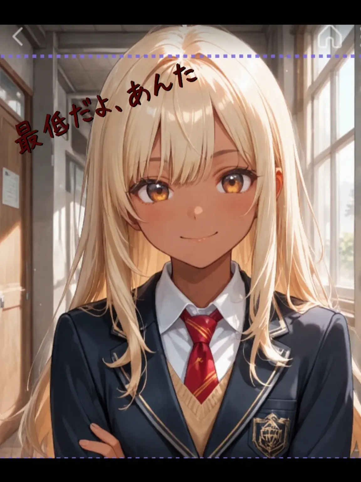 workmojangjanglee의 奪われた彼女たち
