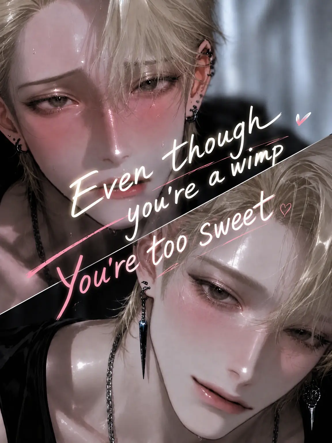 ams.pprk의 Too Sweet for a Coward