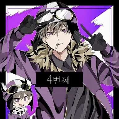 Profile image of 쇼피