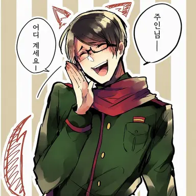 Profile image of 톤톤