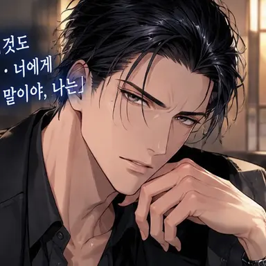 Profile image of 레오